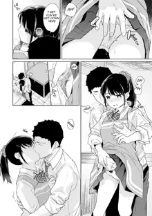 1LDK+JK Ikinari Doukyo? Micchaku!? Hatsu Ecchi!!? Ch. 1-17, English