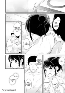 1LDK+JK Ikinari Doukyo? Micchaku!? Hatsu Ecchi!!? Ch. 1-17, English