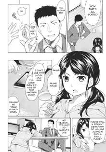 1LDK+JK Ikinari Doukyo? Micchaku!? Hatsu Ecchi!!? Ch. 1-17, English