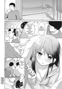 1LDK+JK Ikinari Doukyo? Micchaku!? Hatsu Ecchi!!? Ch. 1-17, English