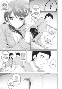 1LDK+JK Ikinari Doukyo? Micchaku!? Hatsu Ecchi!!? Ch. 1-17, English