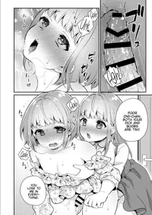 Okkii Imouto Chicchai Ani, English