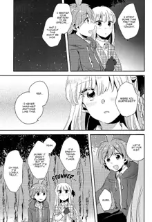 Star Night Romance, English