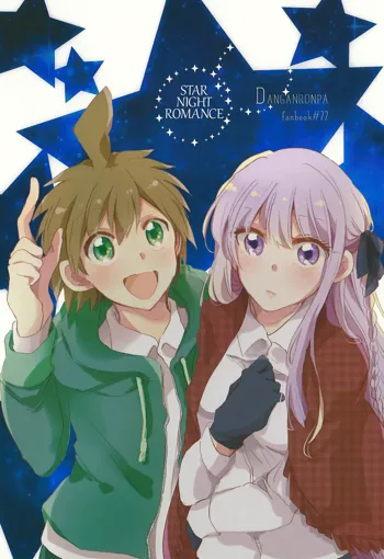 Star Night Romance, English