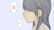 Boku no Aisuru Inaka no Shoujo. 2, 한국어