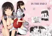 IN THE END 2, 日本語