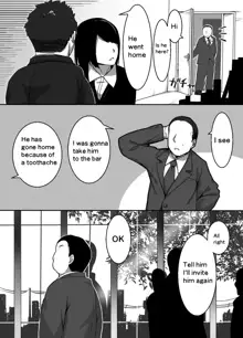 Heroine to Saoyaku ga Ichido mo Shaberanai Ero Manga, English