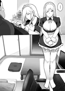 Heroine to Saoyaku ga Ichido mo Shaberanai Ero Manga, English