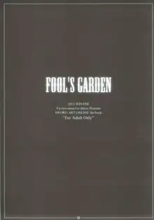 FOOL'S GARDEN, 한국어