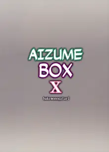 Omodume BOX X, English