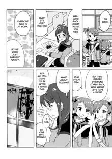 Futari to Futari | Two and Two, English