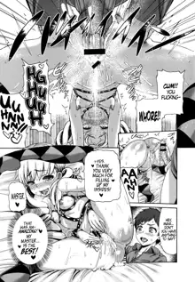 Shitsuke Ai Ch 1-7, 9, English