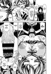 Shitsuke Ai Ch 1-7, 9, English