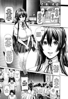 Shitsuke Ai Ch 1-7, 9, English