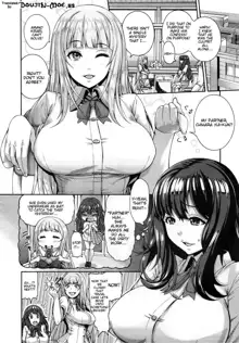 Shitsuke Ai Ch 1-7, 9, English