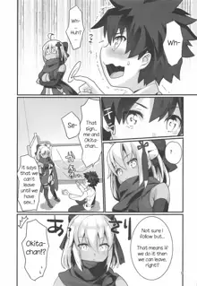 Okita Alter-chan to Nyan Nyan shitai dake no Hanashi., English