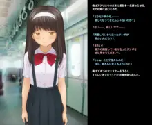 THE電車!～淫行電車で快楽堕ちした少女たちの話3本立ち～【総集編】, 日本語