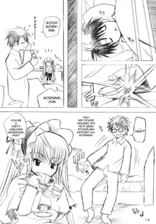 Futanari Shinku X Kyonyuu Suigin, English