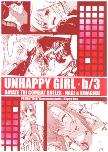 UNHAPPY GIRL・b／3, 日本語