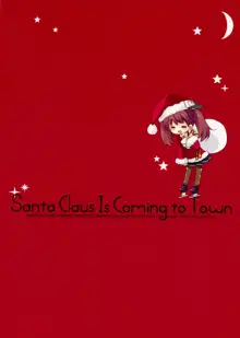 Santa Claus Is Coming to Town, 日本語