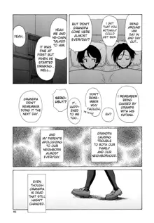 Daisuki na Hito - Chapter 3, English