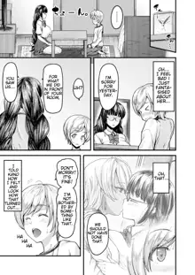 Nyuushiki Love Knowledge ~I'll Teach You Something Nice~ Chapter 2, English