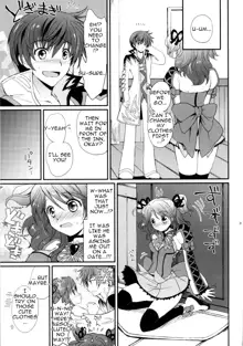 Cheria-chan no Tottemo Hazukashii Hon Junpaku no Reijou Hen, English