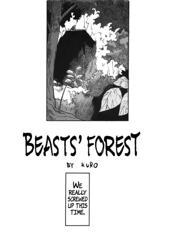 Injuu no Mori | Beasts' Forest, English