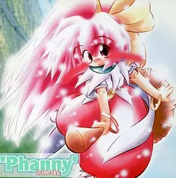 Phanny in the sky, 日本語