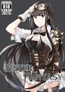 SISTER FANTASY, English