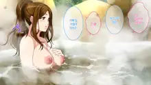 Boshi Soukan Game ~Haha o Haramaseru made Tanetsuke Suru Onsen Ryokan~ | 모자상간 게임 ~엄마를 임신시킬 때까지 씨뿌리기 하는 온천 여관, 한국어