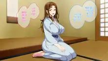 Boshi Soukan Game ~Haha o Haramaseru made Tanetsuke Suru Onsen Ryokan~ | 모자상간 게임 ~엄마를 임신시킬 때까지 씨뿌리기 하는 온천 여관, 한국어