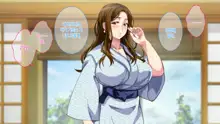 Boshi Soukan Game ~Haha o Haramaseru made Tanetsuke Suru Onsen Ryokan~ | 모자상간 게임 ~엄마를 임신시킬 때까지 씨뿌리기 하는 온천 여관, 한국어