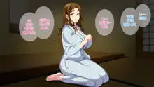 Boshi Soukan Game ~Haha o Haramaseru made Tanetsuke Suru Onsen Ryokan~ | 모자상간 게임 ~엄마를 임신시킬 때까지 씨뿌리기 하는 온천 여관, 한국어