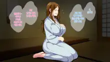 Boshi Soukan Game ~Haha o Haramaseru made Tanetsuke Suru Onsen Ryokan~ | 모자상간 게임 ~엄마를 임신시킬 때까지 씨뿌리기 하는 온천 여관, 한국어