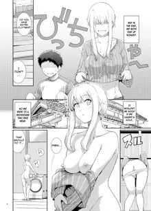 Ku-neru Sumata 6 (decensored), English