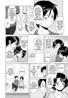 Daisuki na Hito - Final Chapter, English