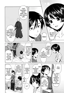 Daisuki na Hito - Final Chapter, English