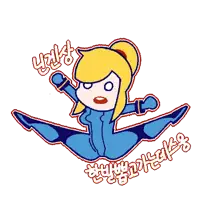 Samus, 한국어