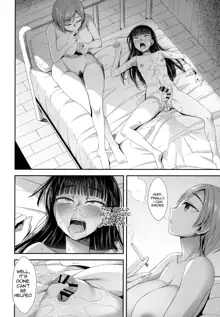 Hokenshitsu nite Seitsuu Girl | Spermarche Girl in the Infirmary, English