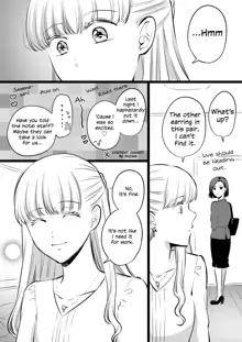 Tougou-san and Sayama-san's White Day + Twitter stuff, English