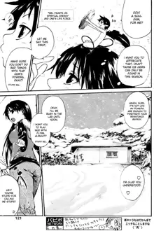 Kyou no Wanko day 2, English