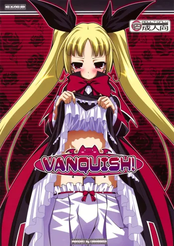 VANQUISH!, English