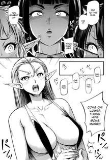 Sennin no Succubus o Oyobi Kudasai | Please Summon a Professional Succubus, English