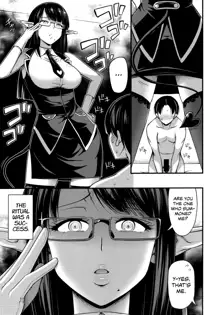 Sennin no Succubus o Oyobi Kudasai | Please Summon a Professional Succubus, English