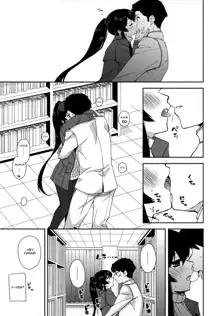 Yoru Yahagi 5, English