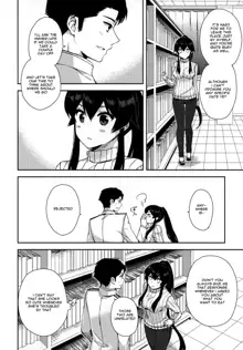 Yoru Yahagi 5, English