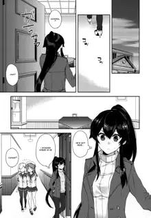 Yoru Yahagi 5, English