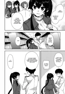 Yoru Yahagi 5, English