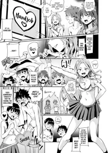 Best Couple Contest (uncensored), English